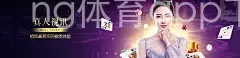 ng体育app下载安装