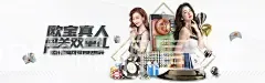 Bsports品牌宣传