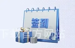 e世博体育app下载官方网站