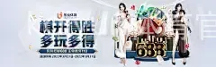 kaiyun体育官方网