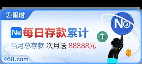 开云体育app平台
