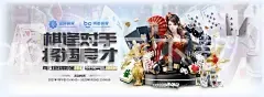 欧宝体育中国app官网下载