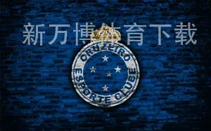 新万博体育下载