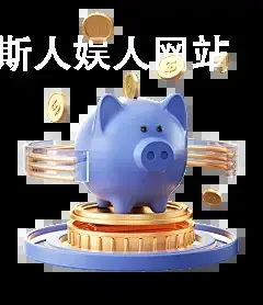 澳门威尼斯人娱人网站