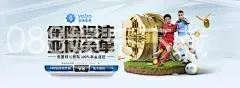 1088娱乐下载