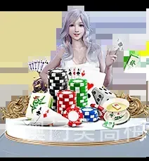 澳门美高梅线上平台无法提款