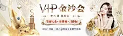 12BET电竞官网