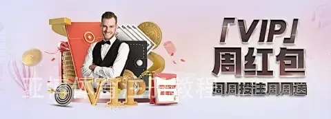 亚博体育注册教程