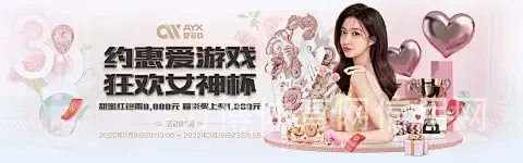 万博体育网信用网