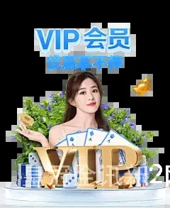 皇冠全讯新2网