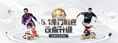 365BET开户娱乐