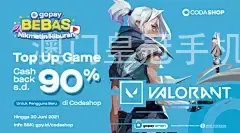 澳门皇冠手机端App,智创未来