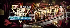 b体育下载app官网