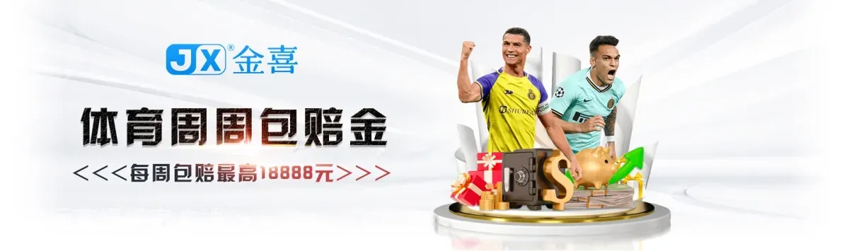 宝运莱娱乐客户端