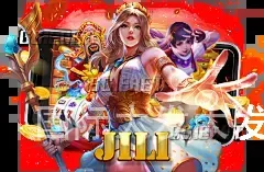 国际大发大发888体育