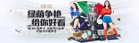 天博体育Sports