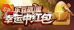 ManBetX万博哪去了