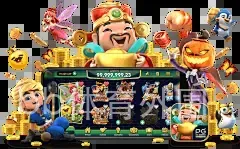bb体育外围