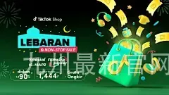 九州最新官网
