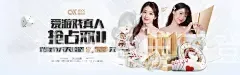 神话娱乐网登录