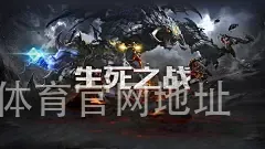 KOK体育官网地址