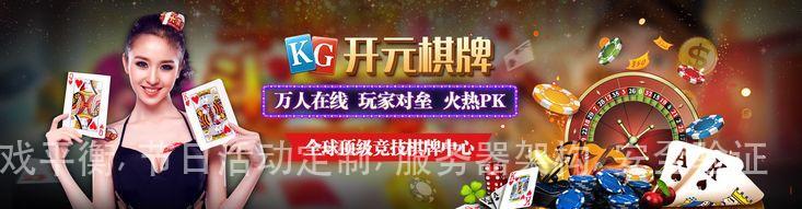 威尼斯官方网站, 品牌宣传推广, 用户画像标签, 游戏平衡, 节日活动定制, 服务器架构, 安全验证