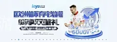 jdb电子游戏官方网站