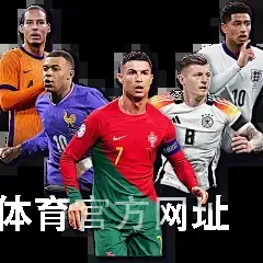 亚博体育官方网址