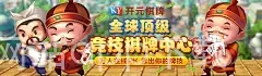 米乐国际官方网站app下载