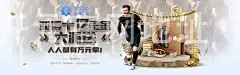 104.vip开元官网地址