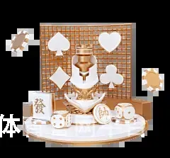 8868体育官网平台