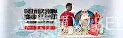 立即博V1BET网站