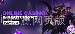 vwin德赢网页版