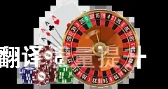 多因素安全验证, 多因素登录验证, 多因素风险控制, 多因素身份认证安全措施, 多语言翻译质量提升