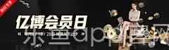 乐鱼app官网正式版下载