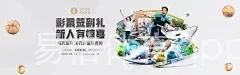 易倍体育app下载官方入口