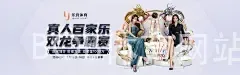 BOB体育网站登录