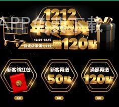 KOK体育APP免费下载