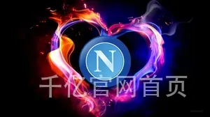 千亿官网首页