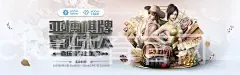 伟德betvlctor体育官网