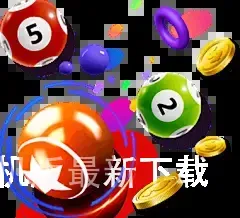 乐鱼app官方手机版最新下载