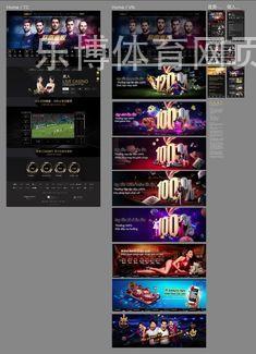 乐博体育网页登录入口官网