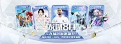 8868体育正规么