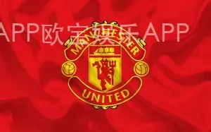 欧宝APP欧宝娱乐APP