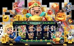 OB欧宝娱乐APP下载