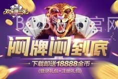 BOB波币官网