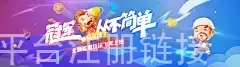 壹号平台注册链接
