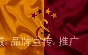 澳门太阳城, 品牌宣传, 推广