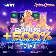 8868体育官方下载