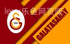 leyu乐鱼网页版